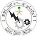 al-Husseini, Peak Oil, Fuel Prices