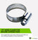 .75" Hose Clamp