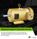 Baldor 5HP 3 Phase 1750RPM IEC