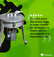 Raw Power Centrifuge - 3450/2850RPM 120/230V