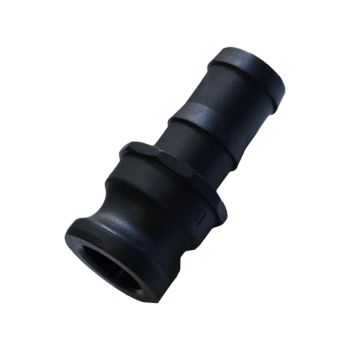 Cam Lock E Coupler - 1"